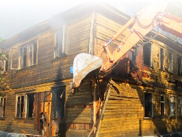 Деревянного дома Дальнегорск